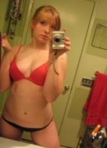 hacked-amateur-girlfriend-porn